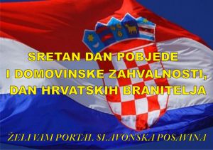 ČESTITKA